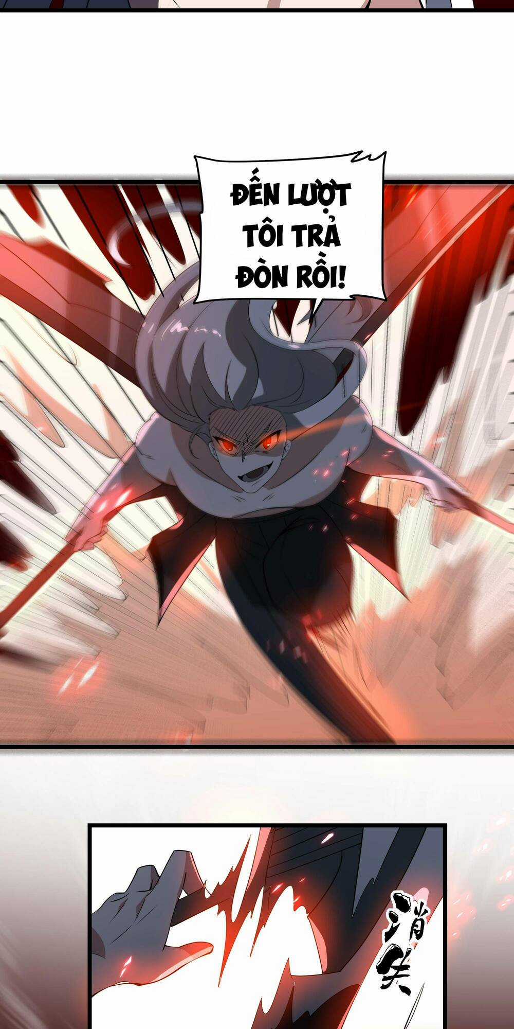 Ta Dựa Vào Hack Để Săn Các Vị Thần Chapter 18 trang 11