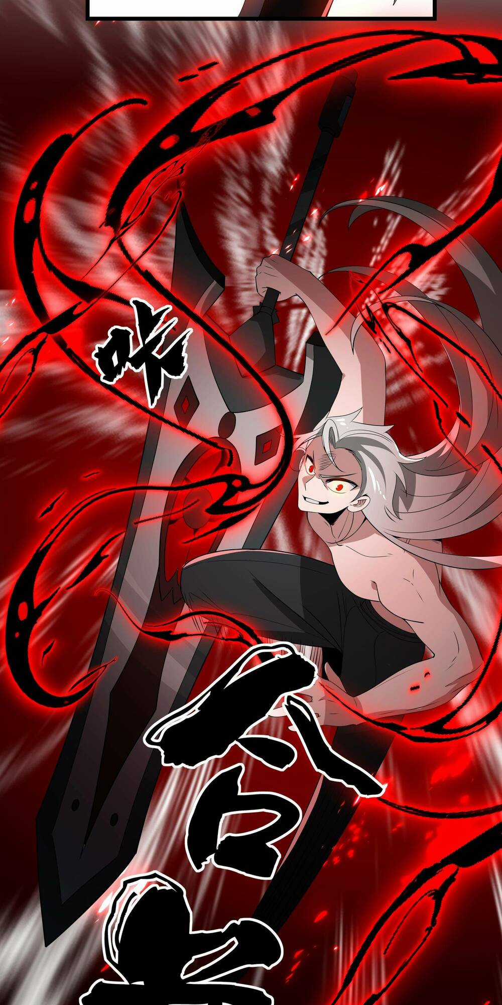 Ta Dựa Vào Hack Để Săn Các Vị Thần Chapter 18 trang 12