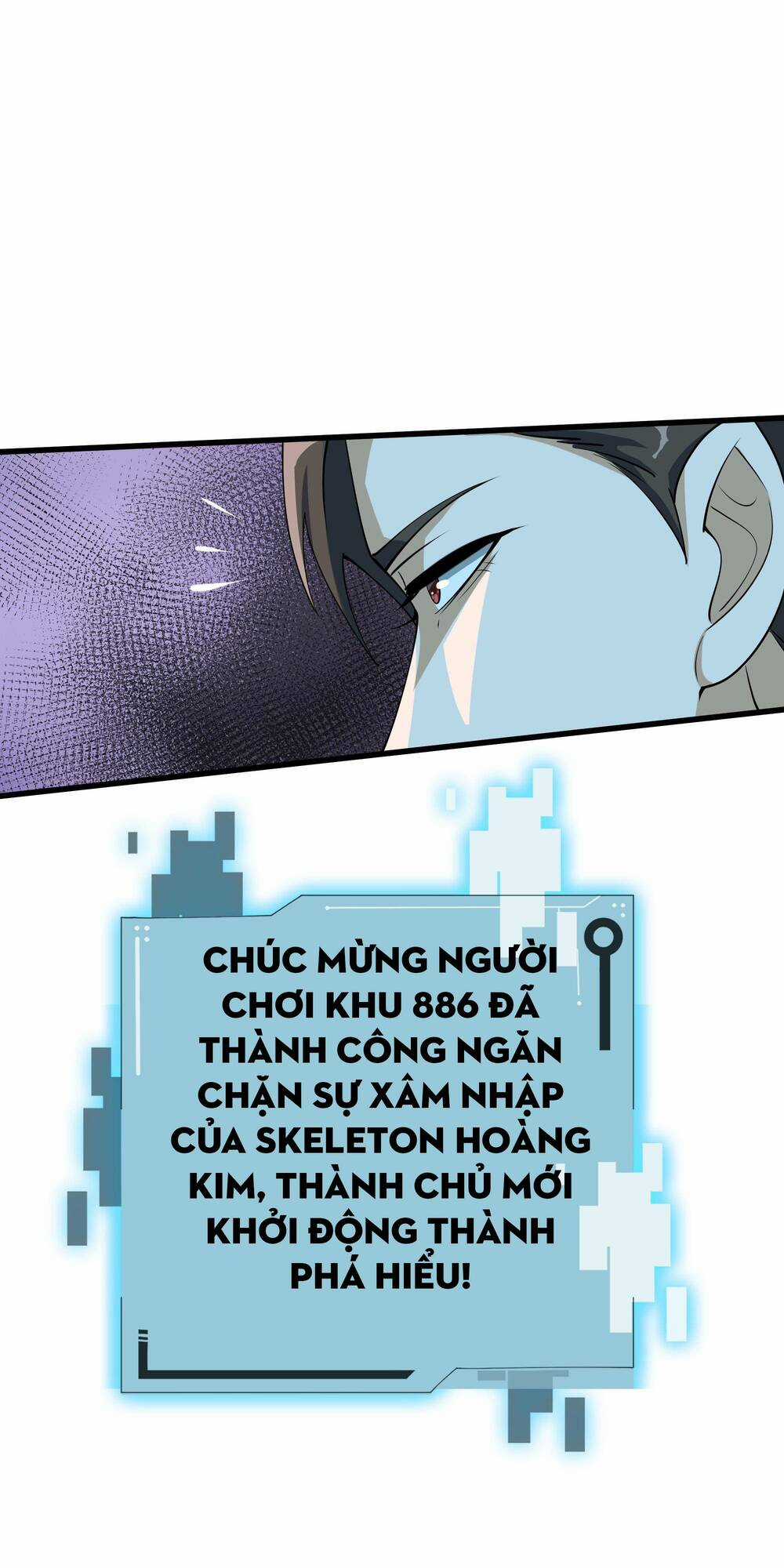 Ta Dựa Vào Hack Để Săn Các Vị Thần Chapter 18 trang 22