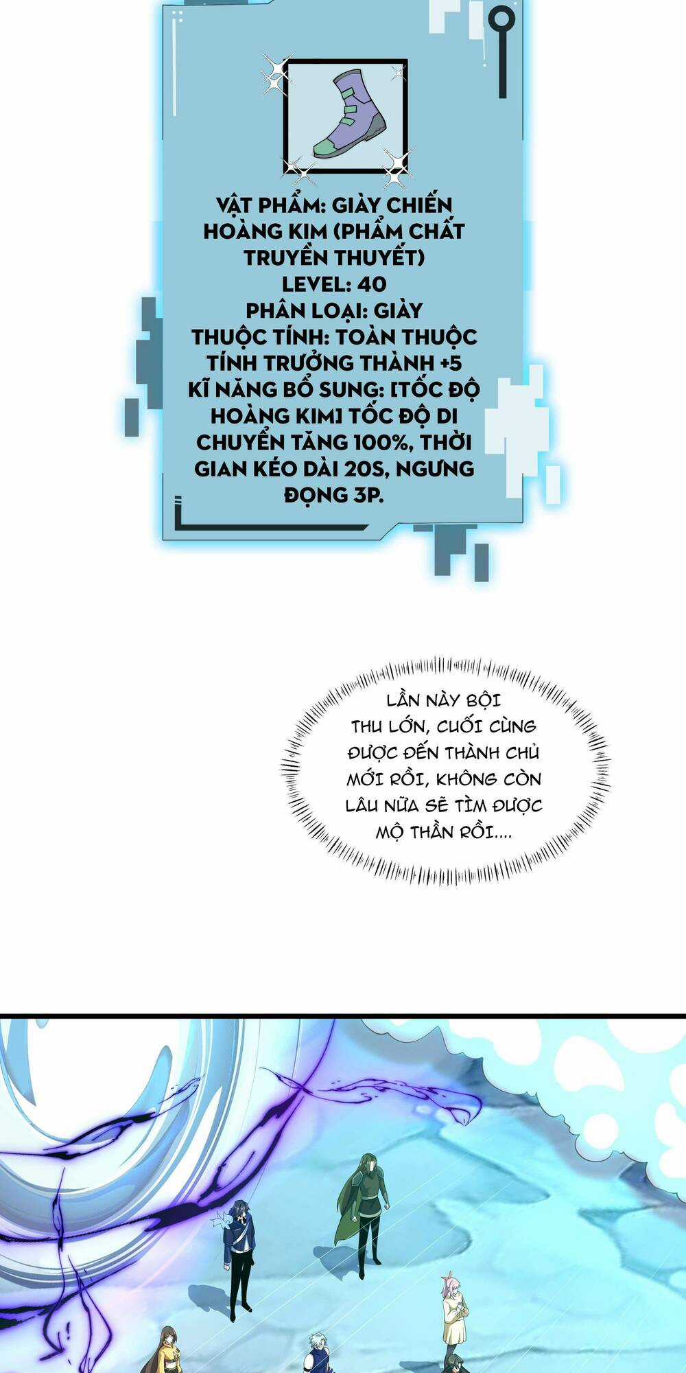 Ta Dựa Vào Hack Để Săn Các Vị Thần Chapter 18 trang 25