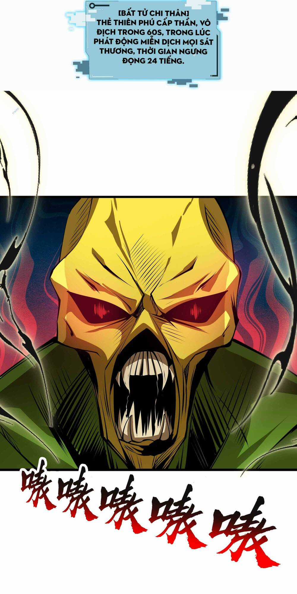 Ta Dựa Vào Hack Để Săn Các Vị Thần Chapter 18 trang 6