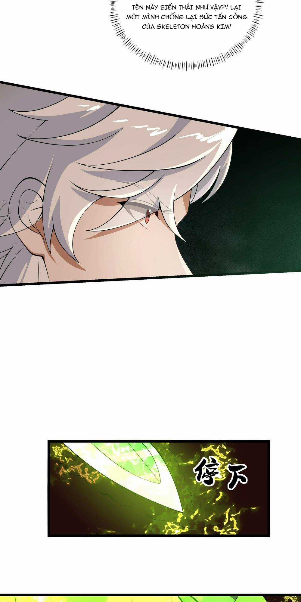 Ta Dựa Vào Hack Để Săn Các Vị Thần Chapter 18 trang 9