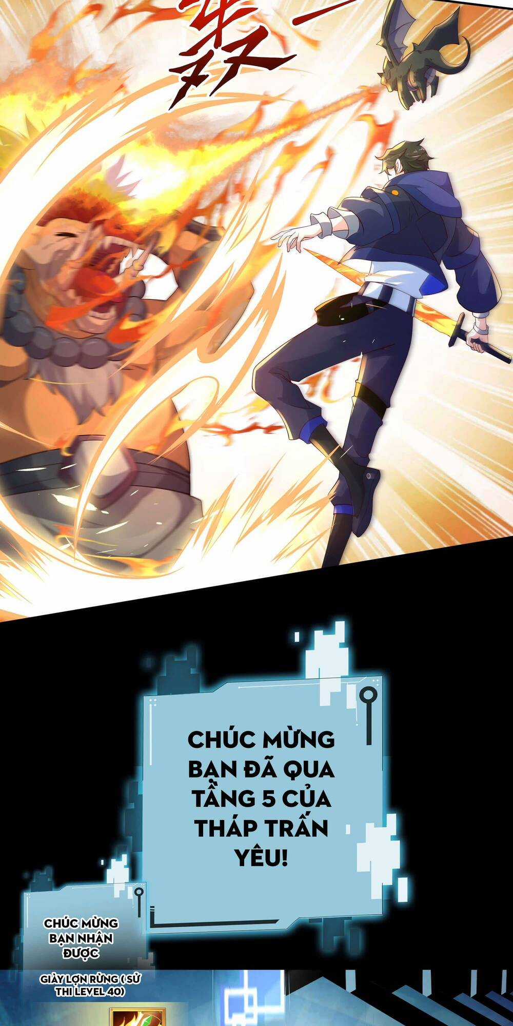 Ta Dựa Vào Hack Để Săn Các Vị Thần Chapter 19 trang 12