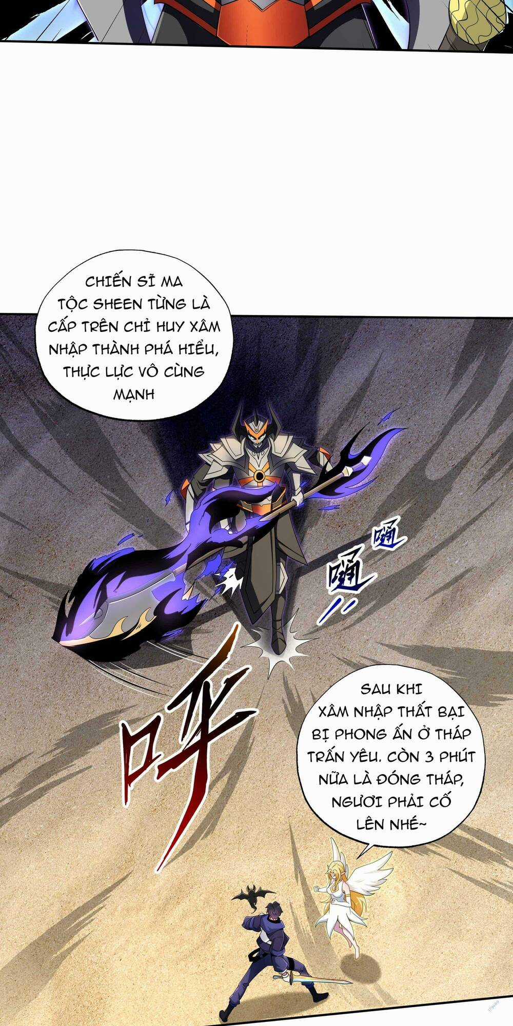 Ta Dựa Vào Hack Để Săn Các Vị Thần Chapter 19 trang 17