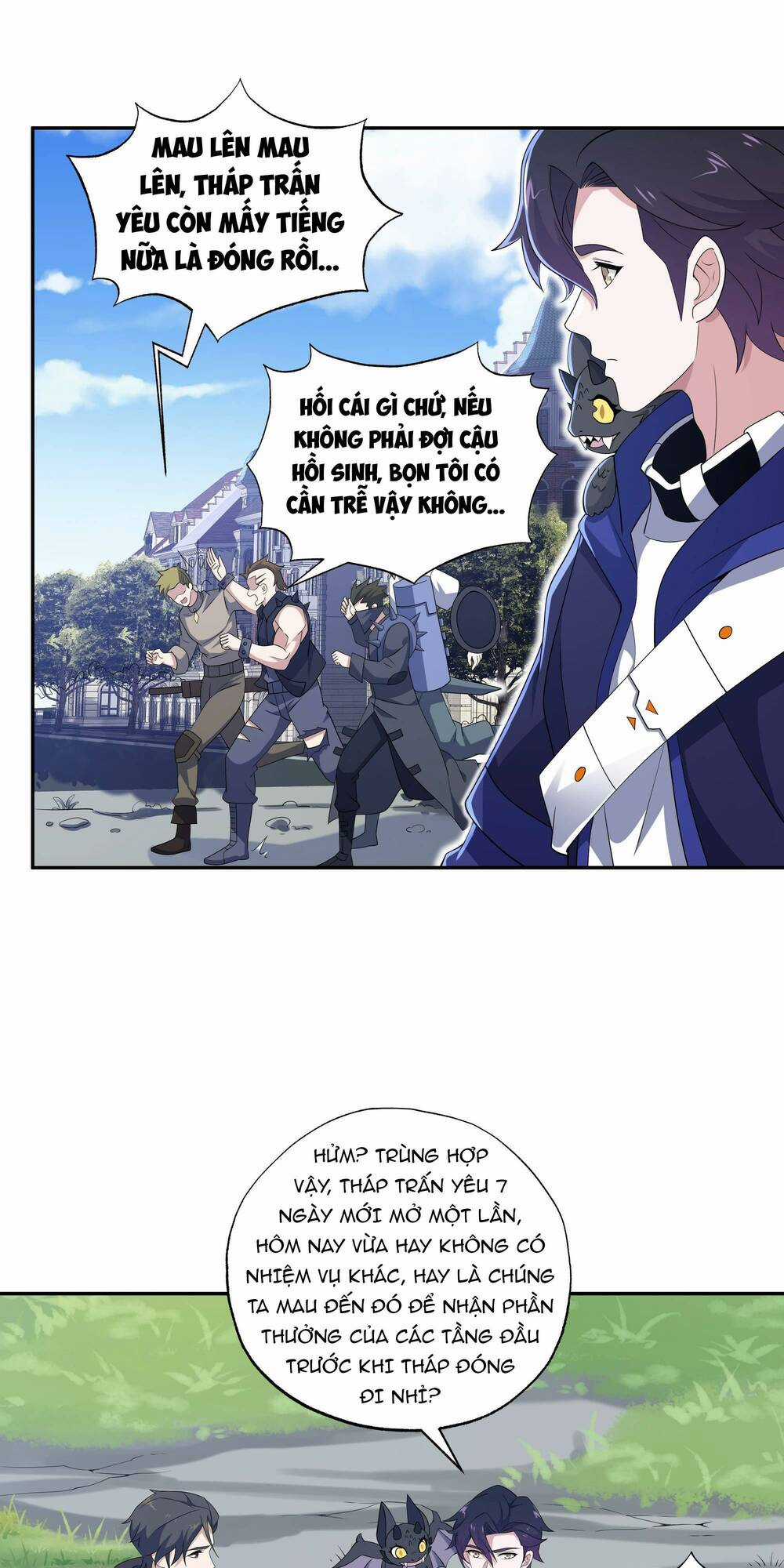 Ta Dựa Vào Hack Để Săn Các Vị Thần Chapter 19 trang 2