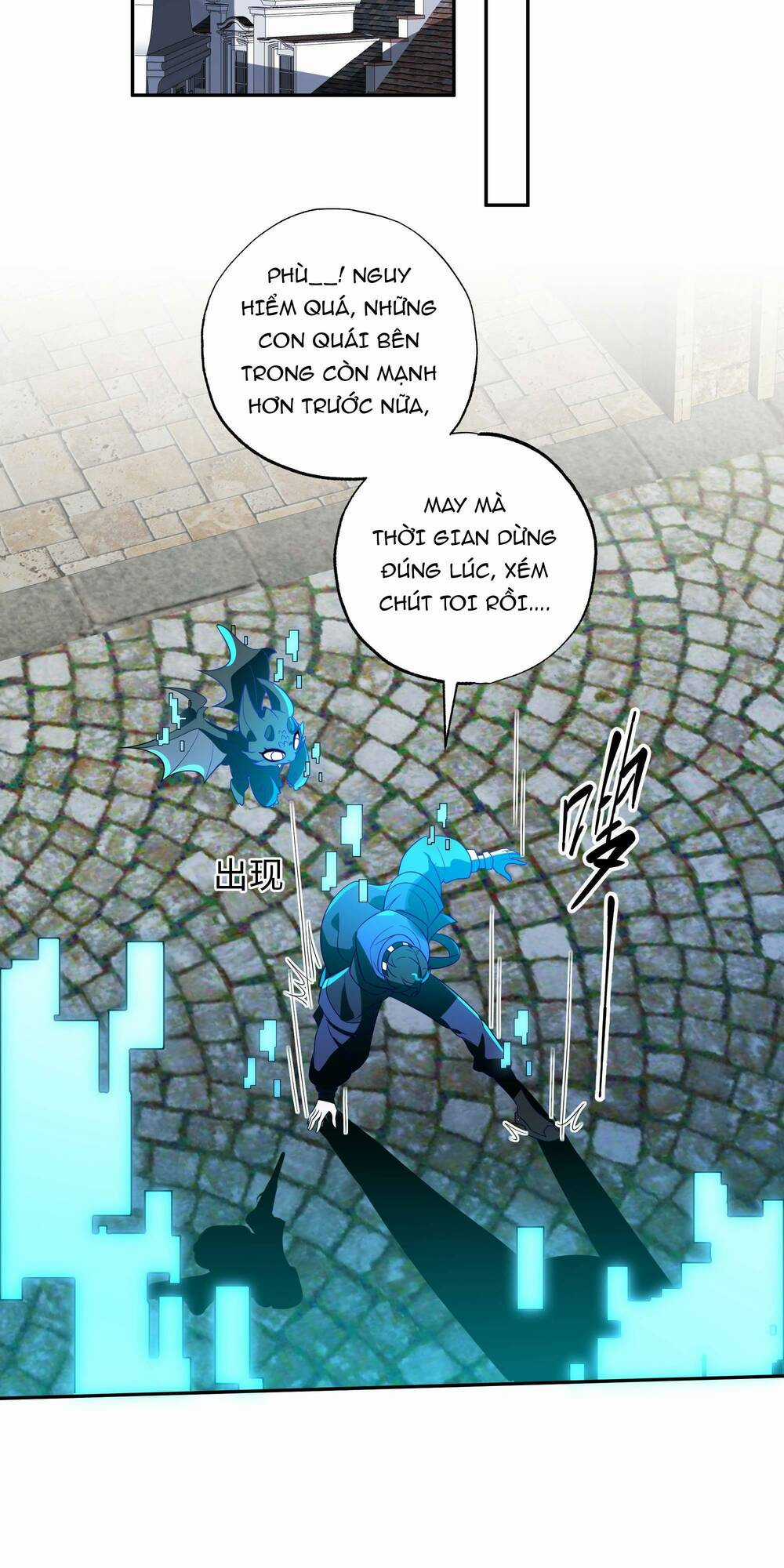 Ta Dựa Vào Hack Để Săn Các Vị Thần Chapter 19 trang 30