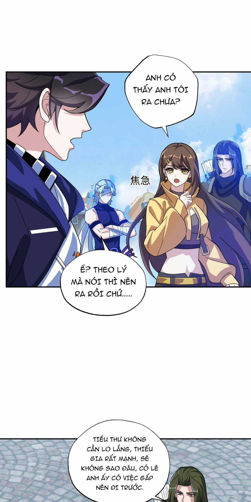 Ta Dựa Vào Hack Để Săn Các Vị Thần Chapter 19 trang 31