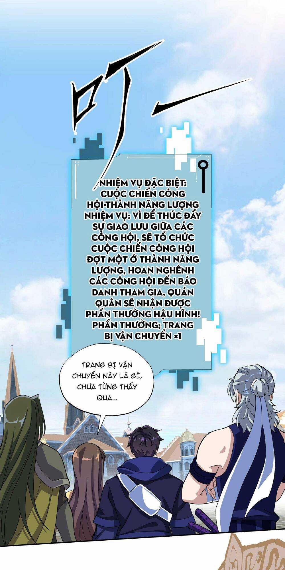 Ta Dựa Vào Hack Để Săn Các Vị Thần Chapter 19 trang 34