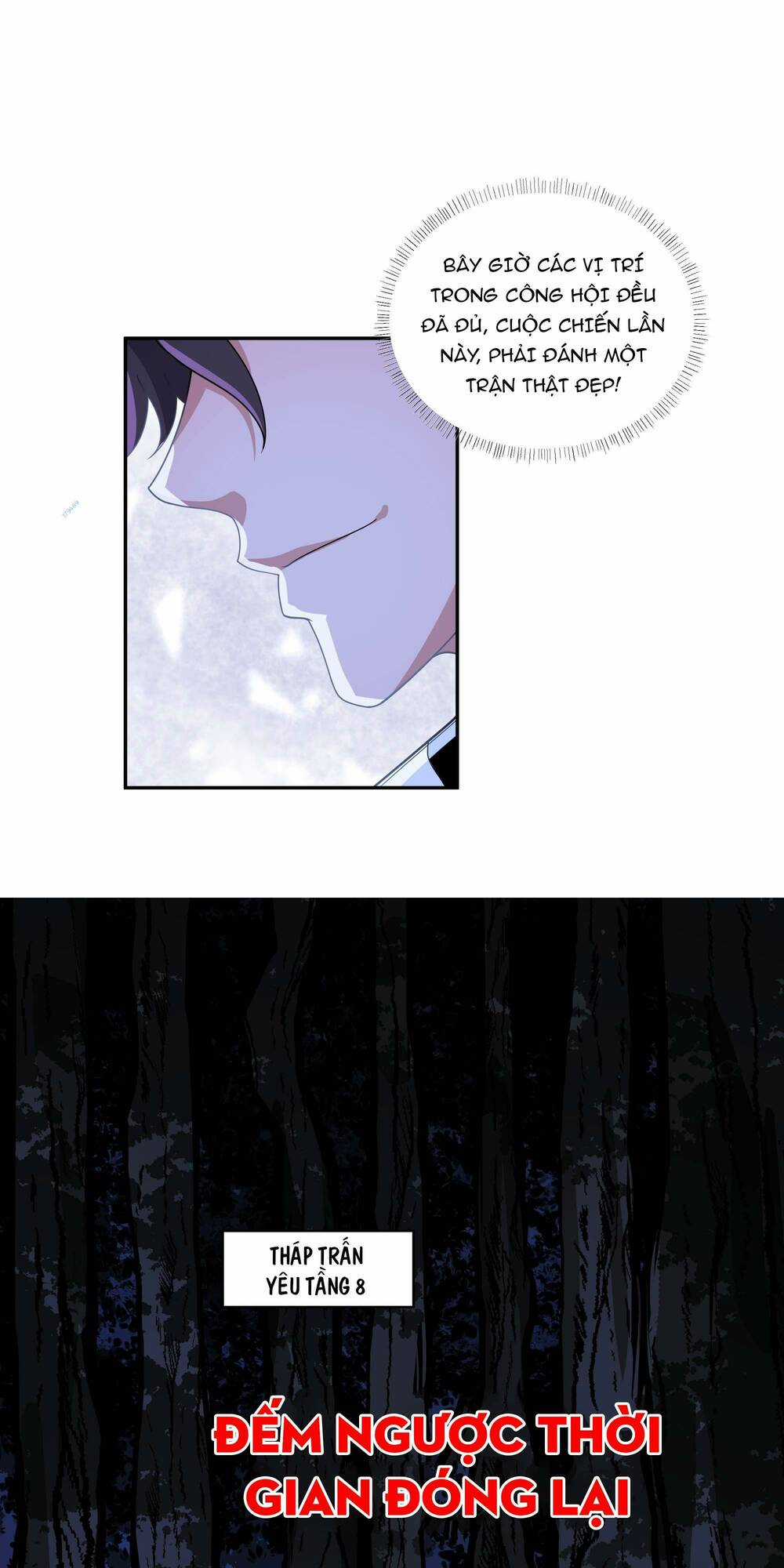 Ta Dựa Vào Hack Để Săn Các Vị Thần Chapter 19 trang 41