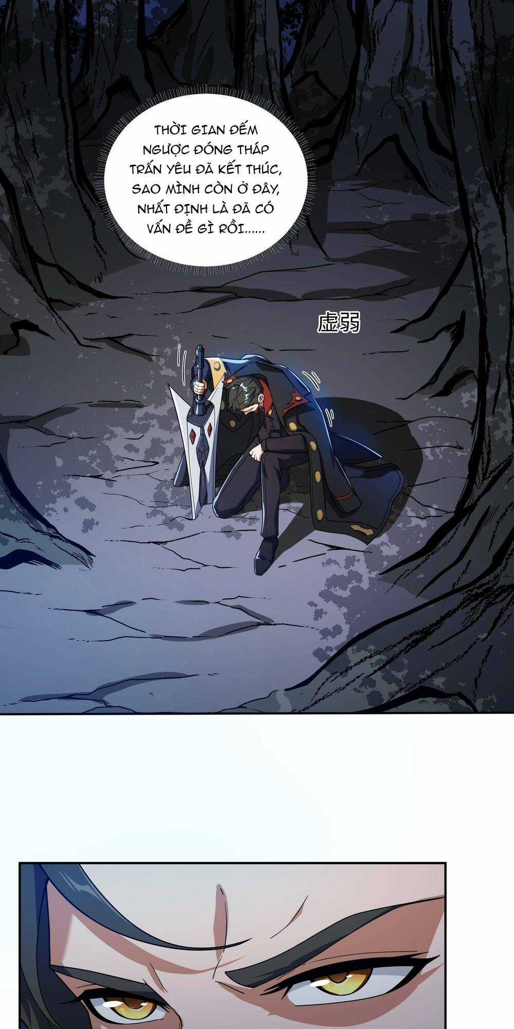 Ta Dựa Vào Hack Để Săn Các Vị Thần Chapter 19 trang 42