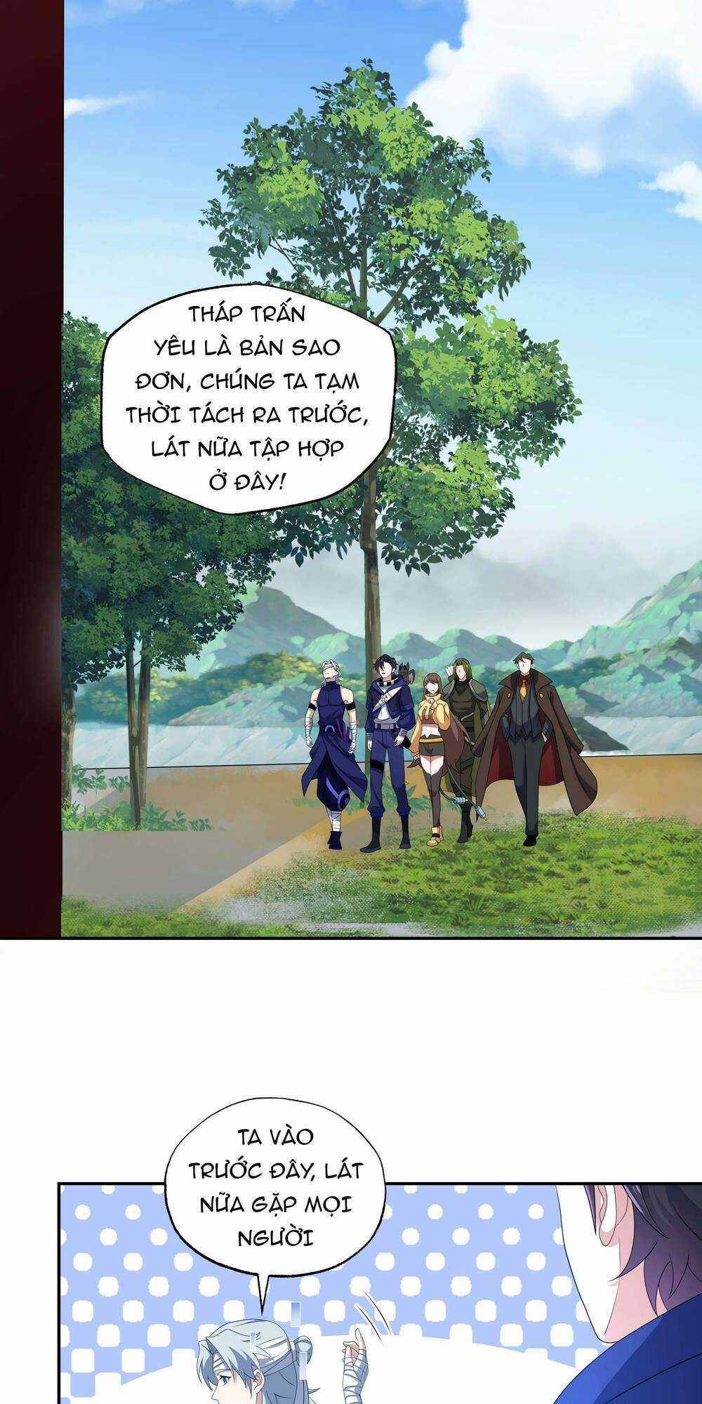 Ta Dựa Vào Hack Để Săn Các Vị Thần Chapter 19 trang 5
