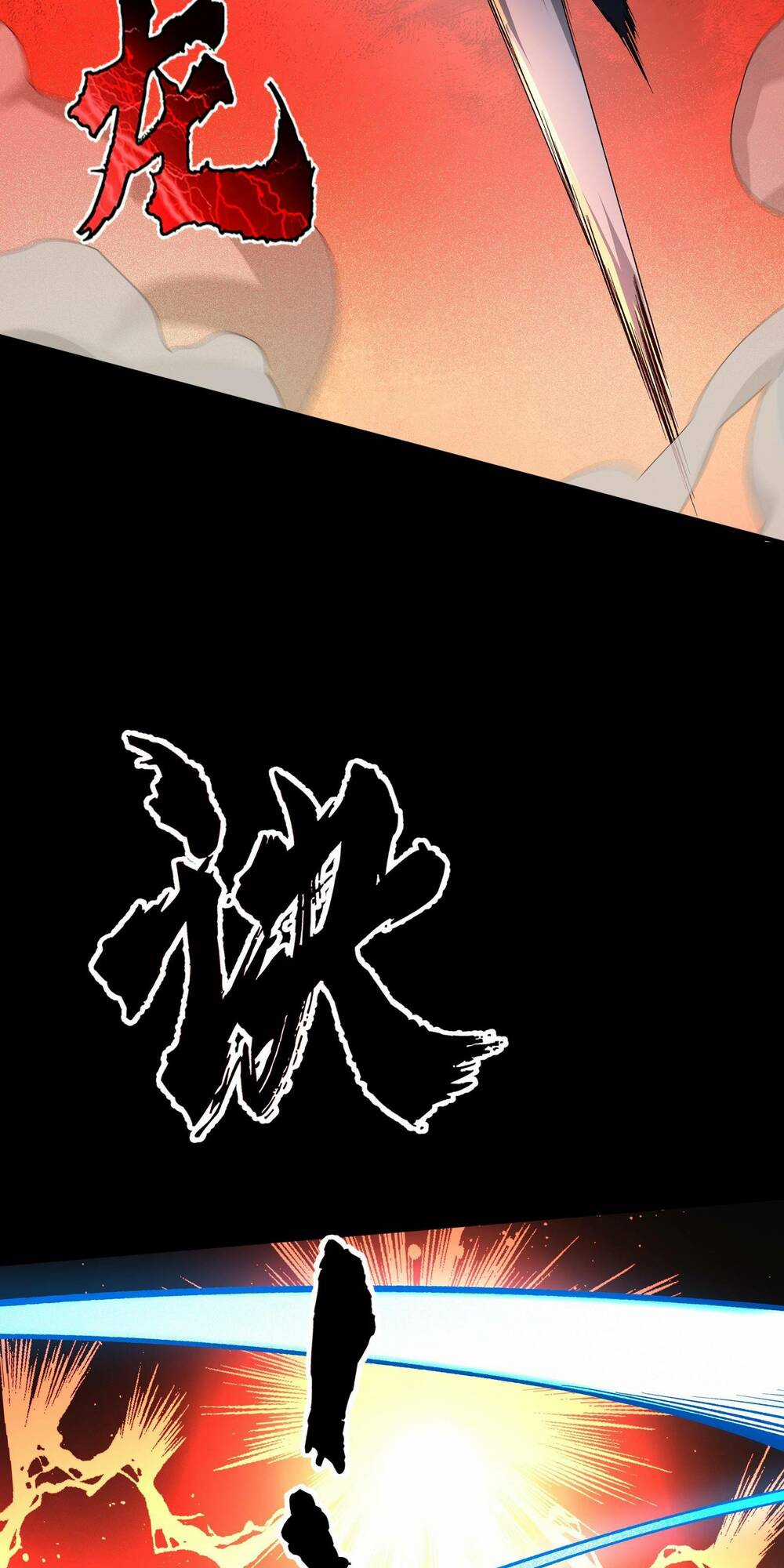 Ta Dựa Vào Hack Để Săn Các Vị Thần Chapter 2 trang 12