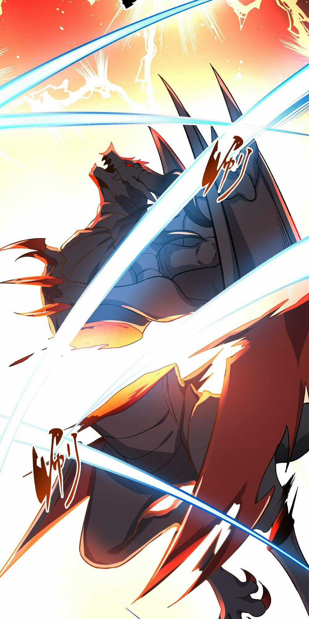 Ta Dựa Vào Hack Để Săn Các Vị Thần Chapter 2 trang 13