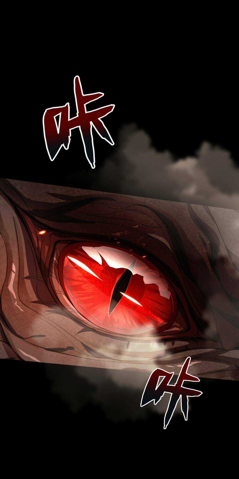 Ta Dựa Vào Hack Để Săn Các Vị Thần Chapter 2 trang 2