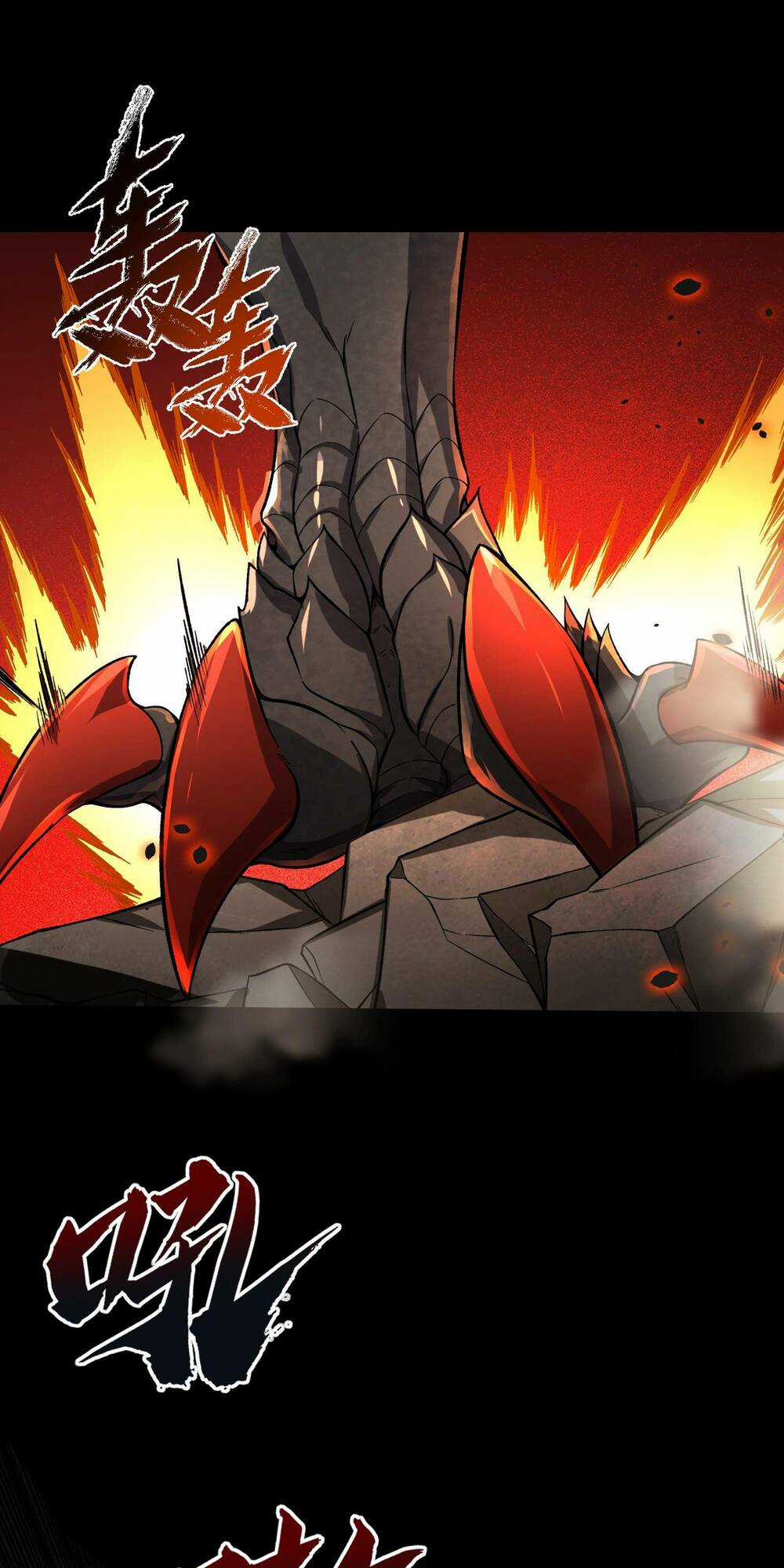 Ta Dựa Vào Hack Để Săn Các Vị Thần Chapter 2 trang 3