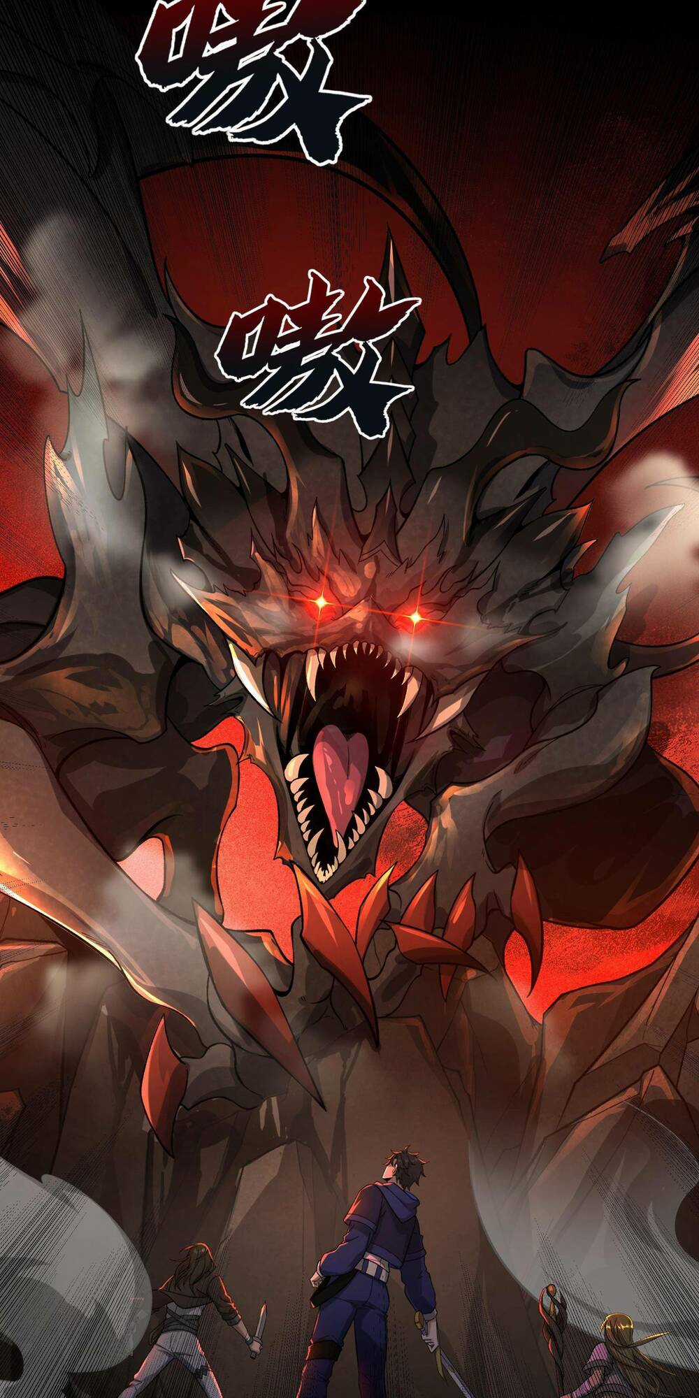 Ta Dựa Vào Hack Để Săn Các Vị Thần Chapter 2 trang 4