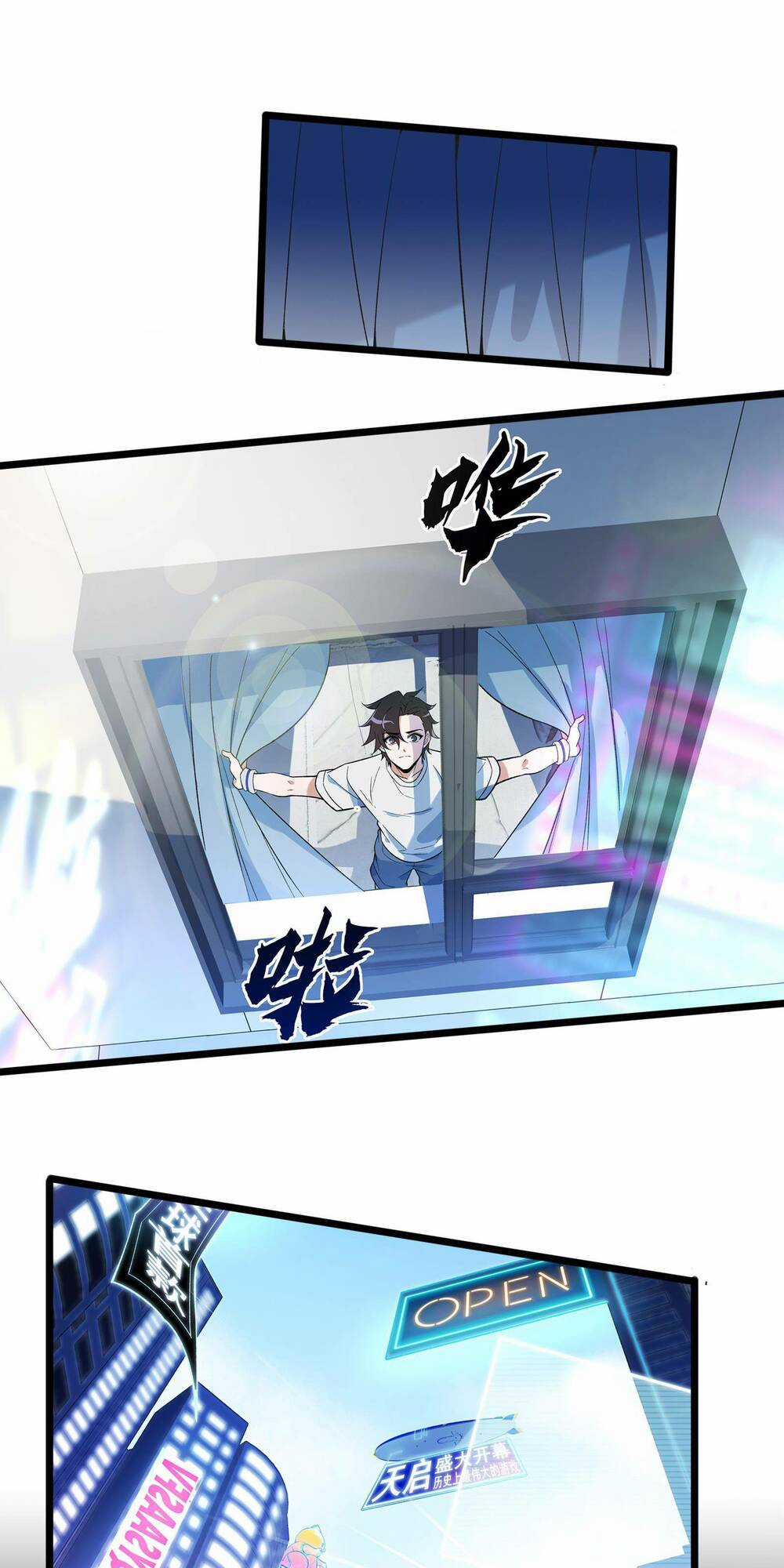 Ta Dựa Vào Hack Để Săn Các Vị Thần Chapter 2 trang 42