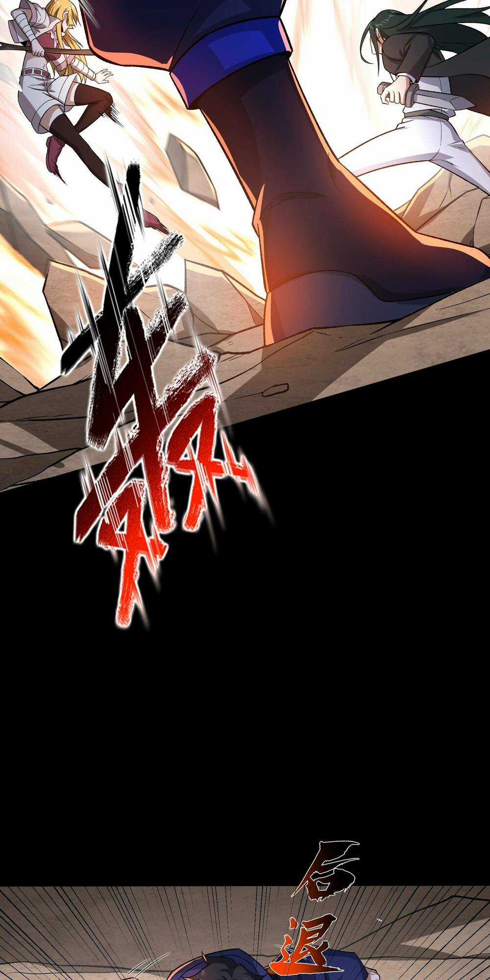 Ta Dựa Vào Hack Để Săn Các Vị Thần Chapter 2 trang 9