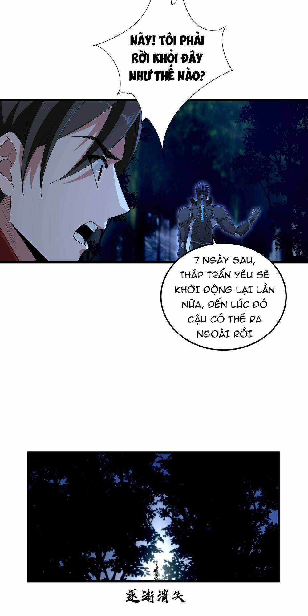 Ta Dựa Vào Hack Để Săn Các Vị Thần Chapter 20 trang 18