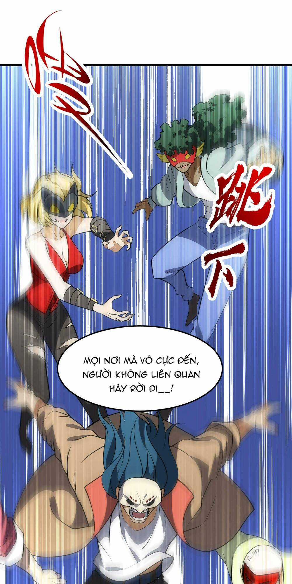 Ta Dựa Vào Hack Để Săn Các Vị Thần Chapter 21 trang 11