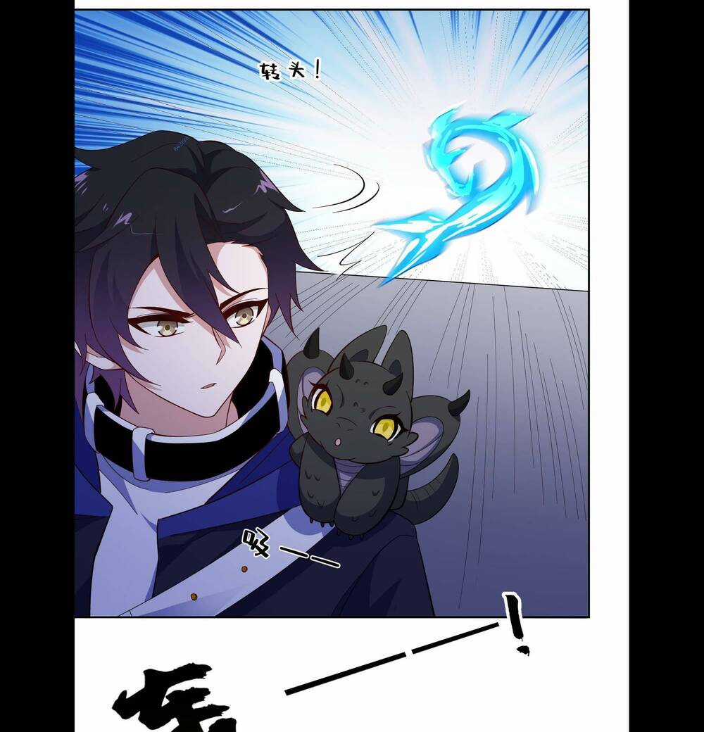 Ta Dựa Vào Hack Để Săn Các Vị Thần Chapter 21 trang 23