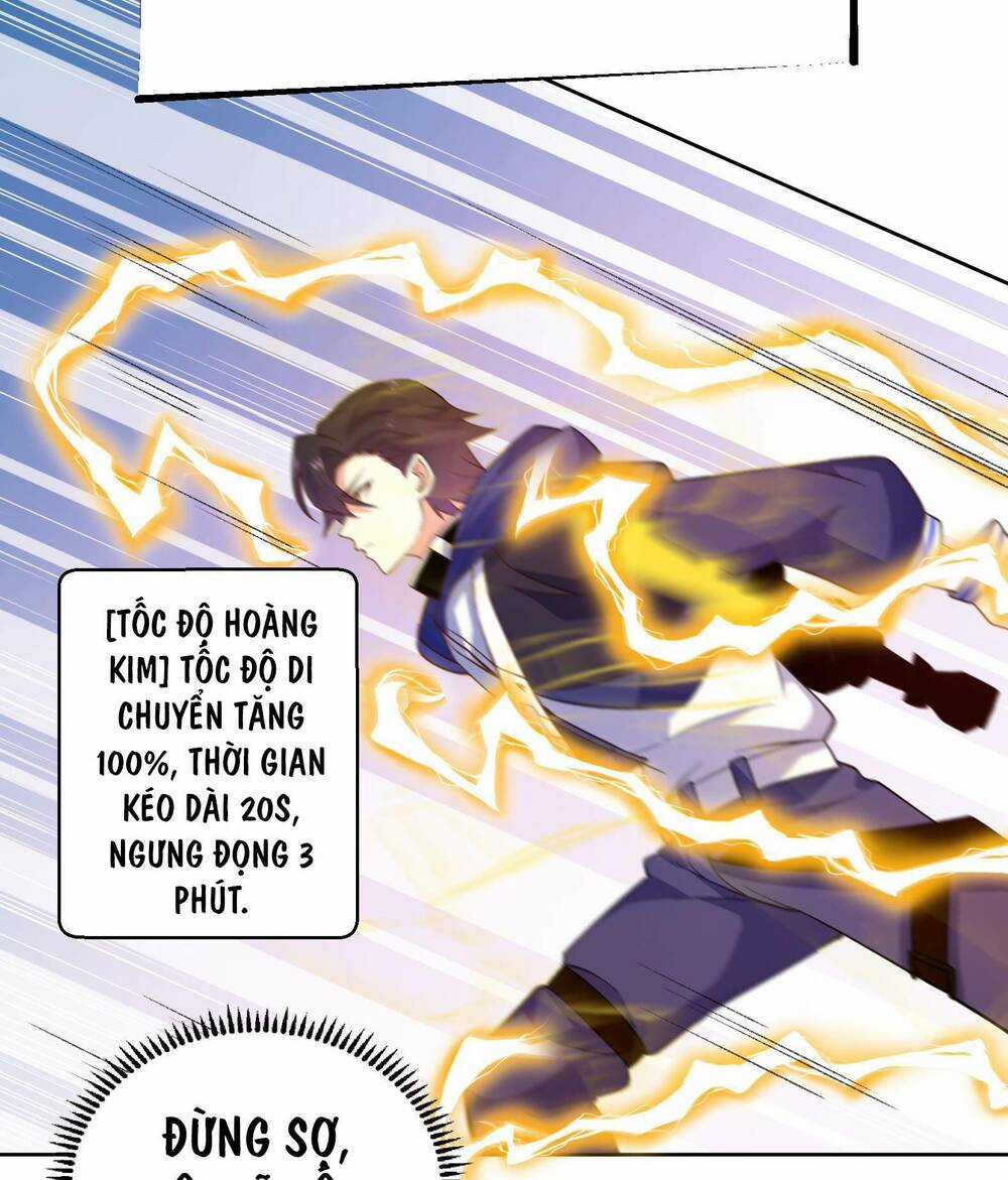 Ta Dựa Vào Hack Để Săn Các Vị Thần Chapter 21 trang 27