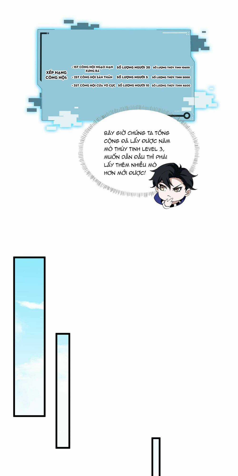 Ta Dựa Vào Hack Để Săn Các Vị Thần Chapter 21 trang 7