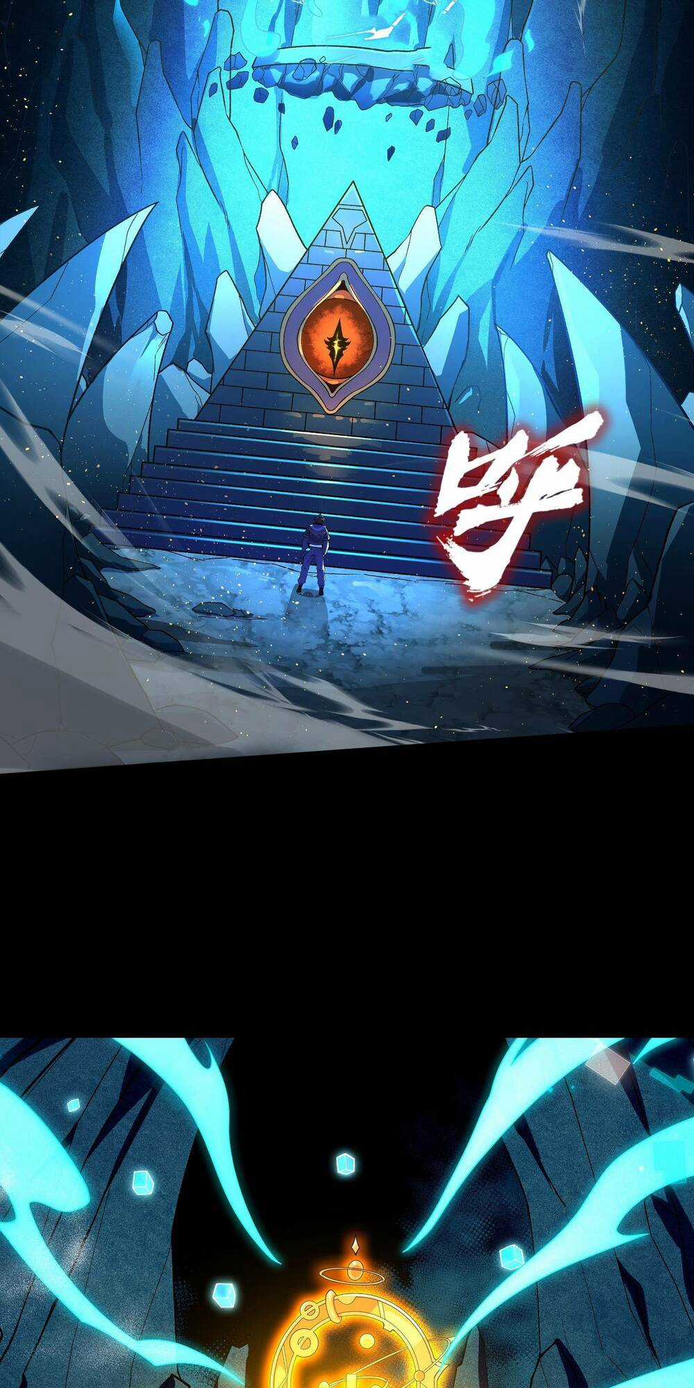 Ta Dựa Vào Hack Để Săn Các Vị Thần Chapter 3 trang 22