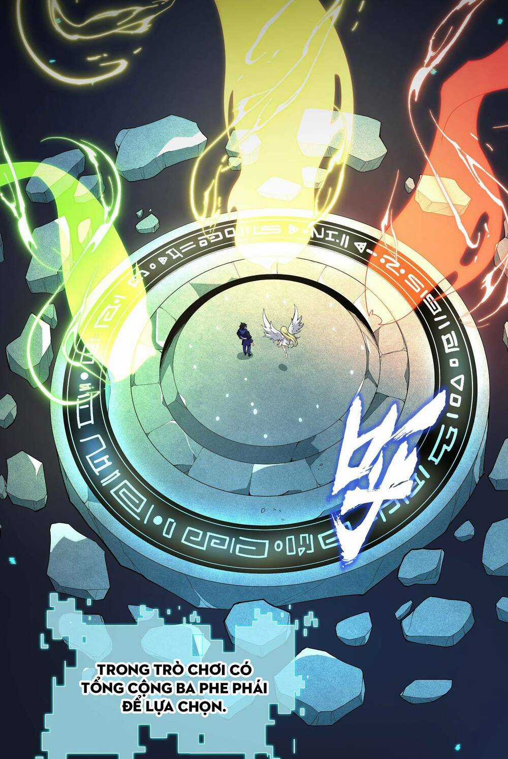 Ta Dựa Vào Hack Để Săn Các Vị Thần Chapter 3 trang 31