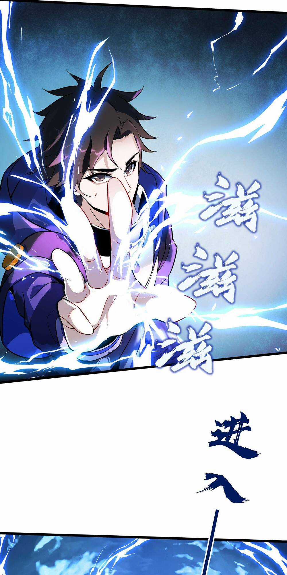 Ta Dựa Vào Hack Để Săn Các Vị Thần Chapter 3 trang 42