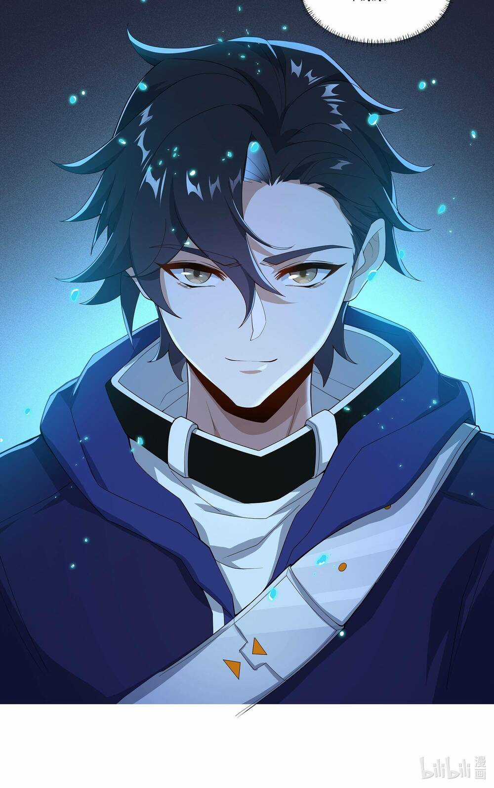 Ta Dựa Vào Hack Để Săn Các Vị Thần Chapter 3 trang 50