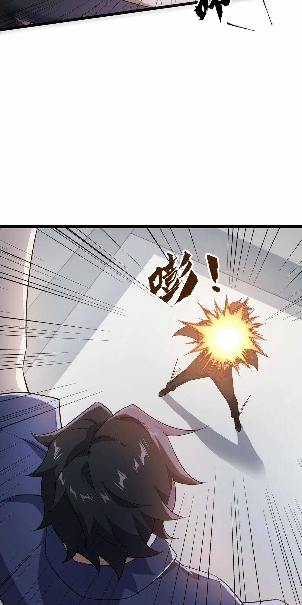 Ta Dựa Vào Hack Để Săn Các Vị Thần Chapter 3 trang 9