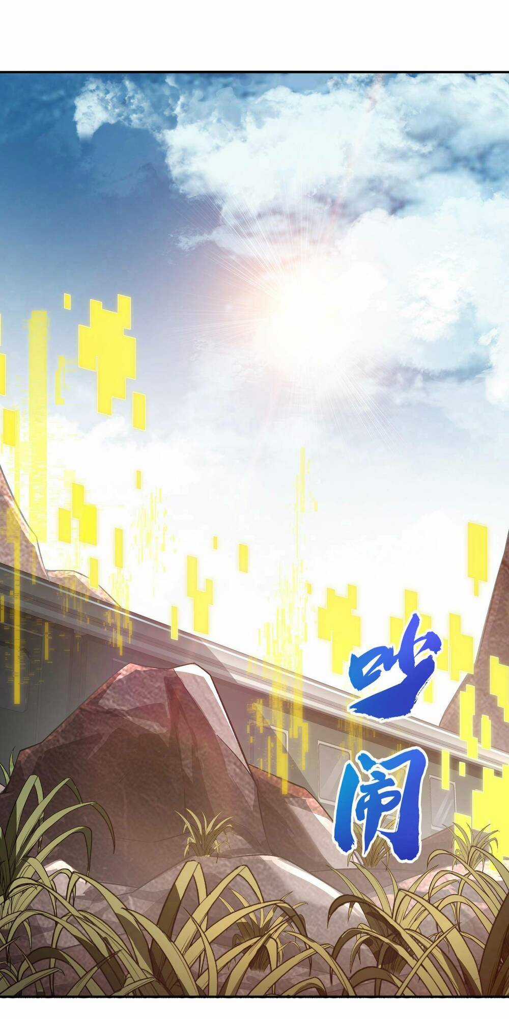 Ta Dựa Vào Hack Để Săn Các Vị Thần Chapter 4 trang 2