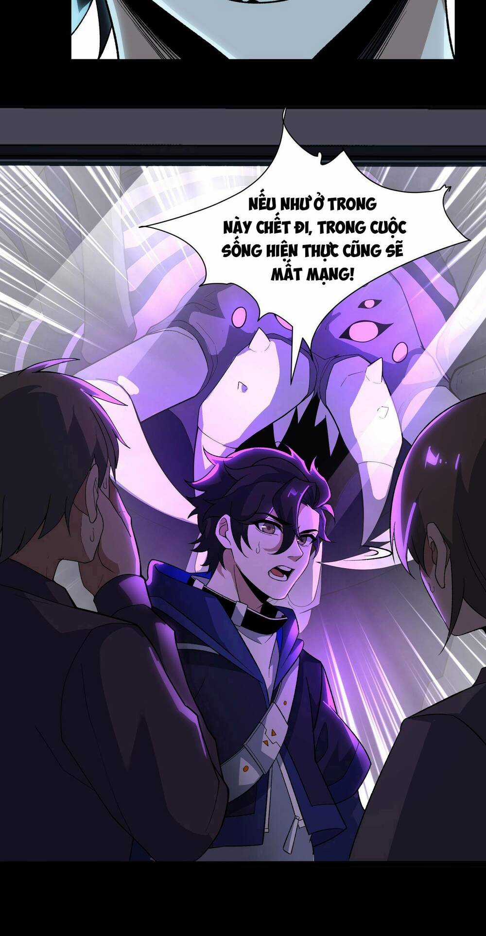 Ta Dựa Vào Hack Để Săn Các Vị Thần Chapter 4 trang 20