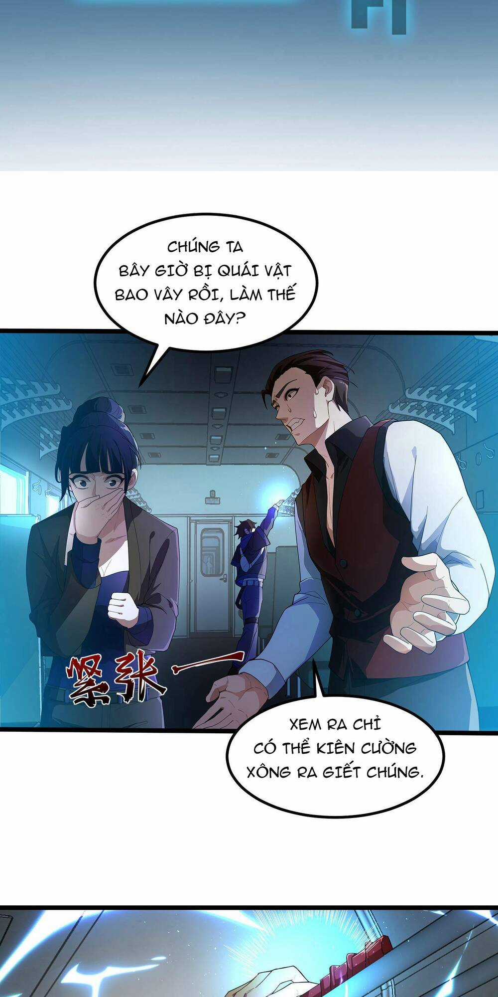 Ta Dựa Vào Hack Để Săn Các Vị Thần Chapter 4 trang 23