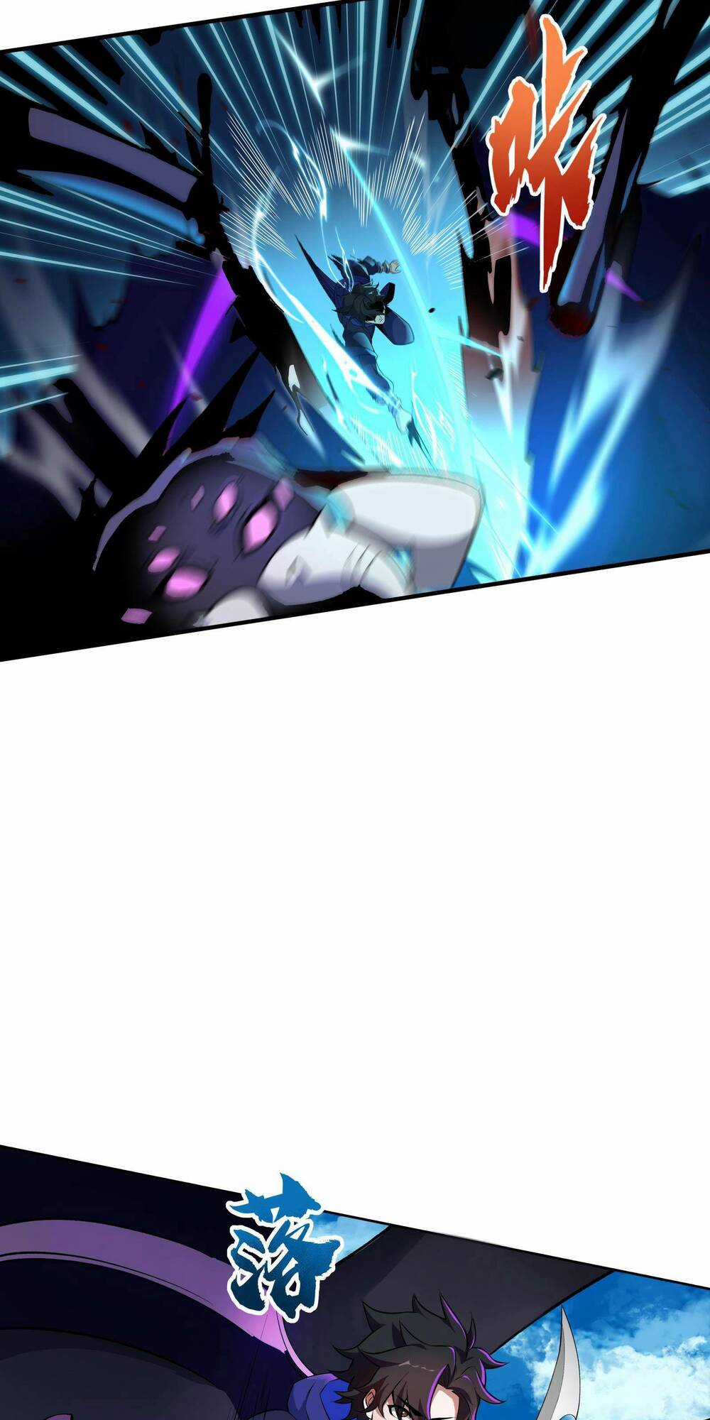 Ta Dựa Vào Hack Để Săn Các Vị Thần Chapter 4 trang 31