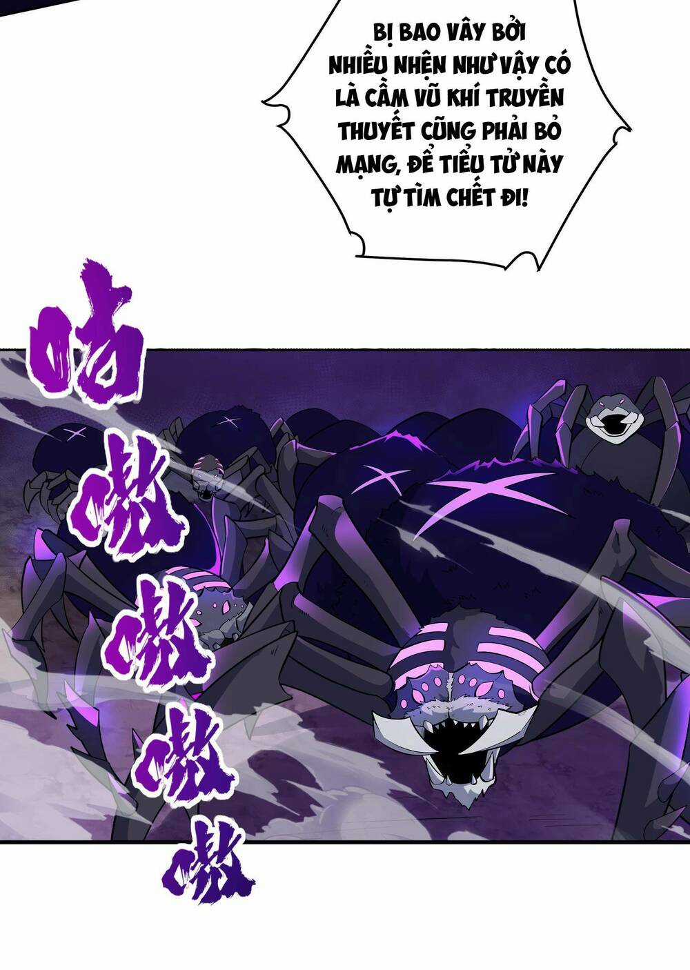 Ta Dựa Vào Hack Để Săn Các Vị Thần Chapter 4 trang 33