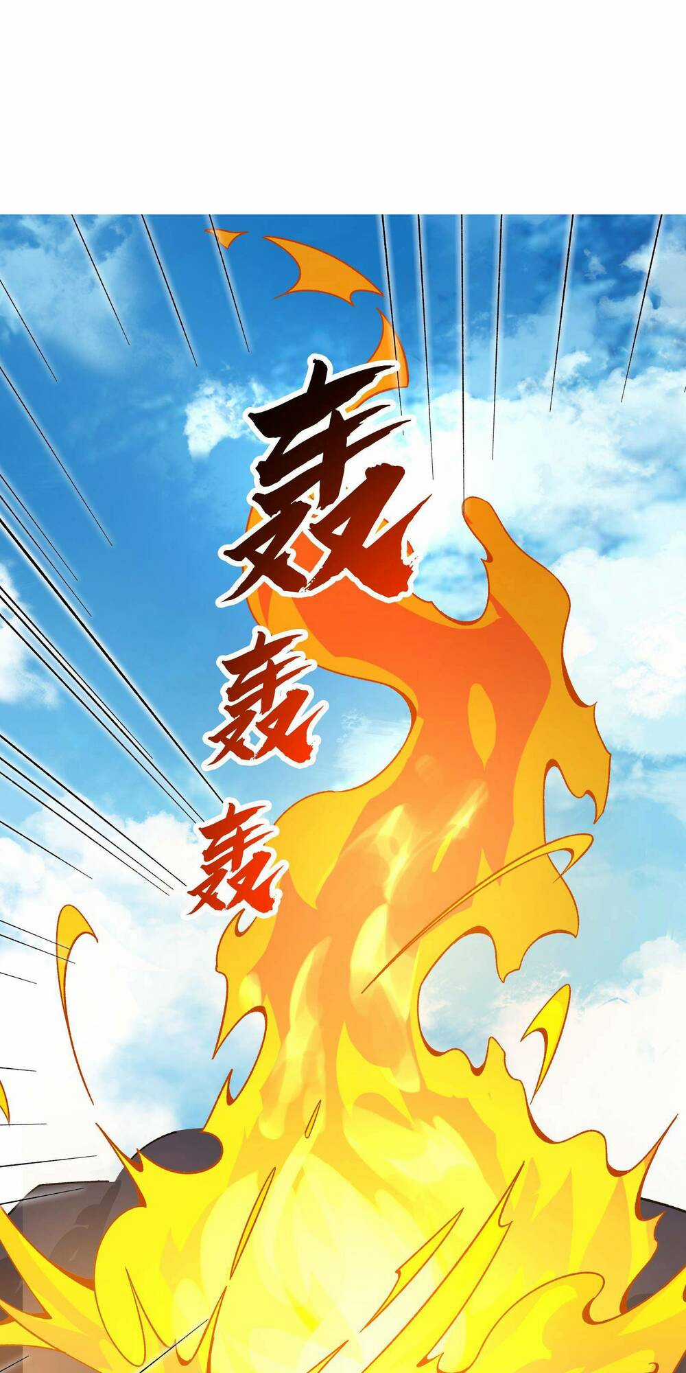 Ta Dựa Vào Hack Để Săn Các Vị Thần Chapter 4 trang 39