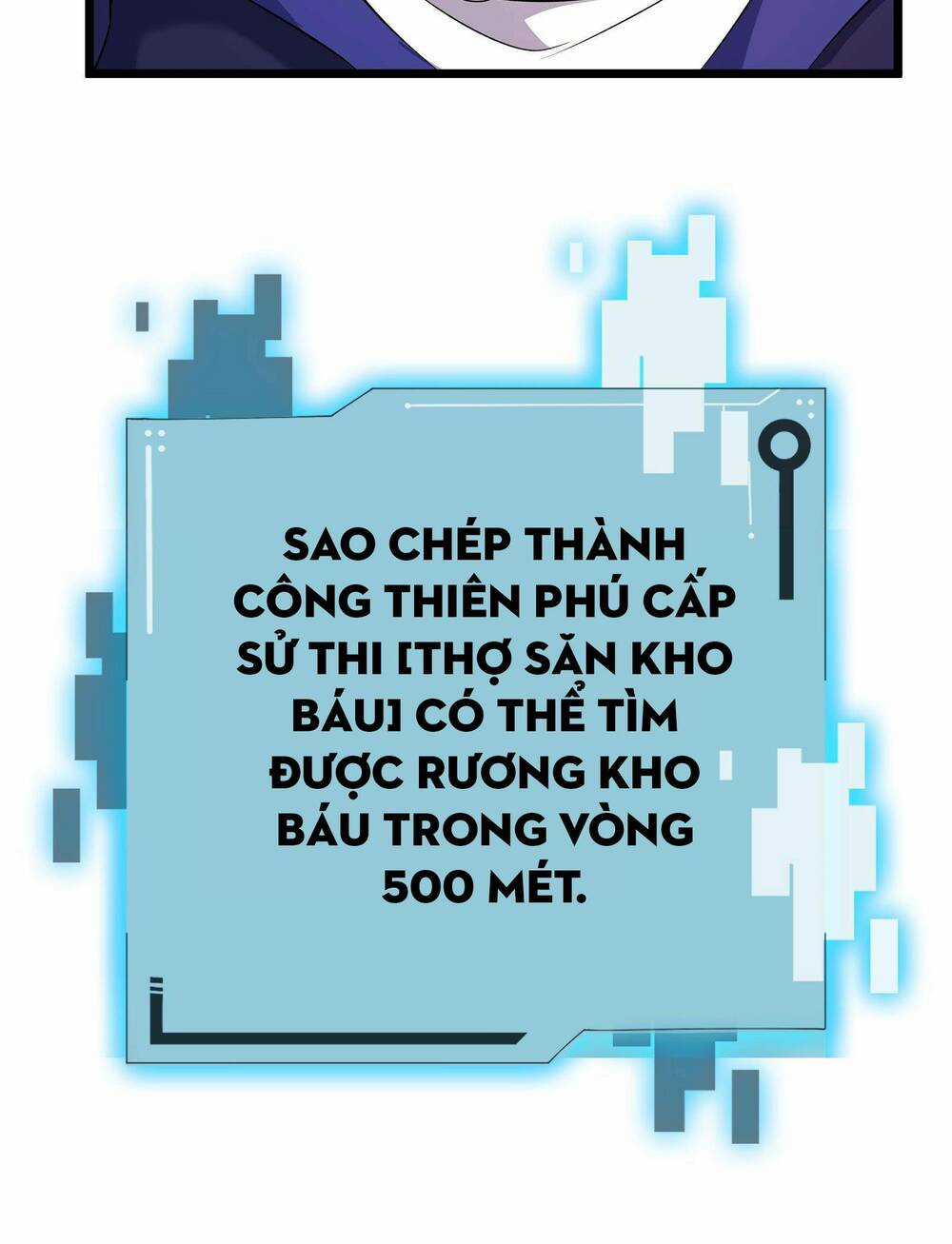 Ta Dựa Vào Hack Để Săn Các Vị Thần Chapter 4 trang 7