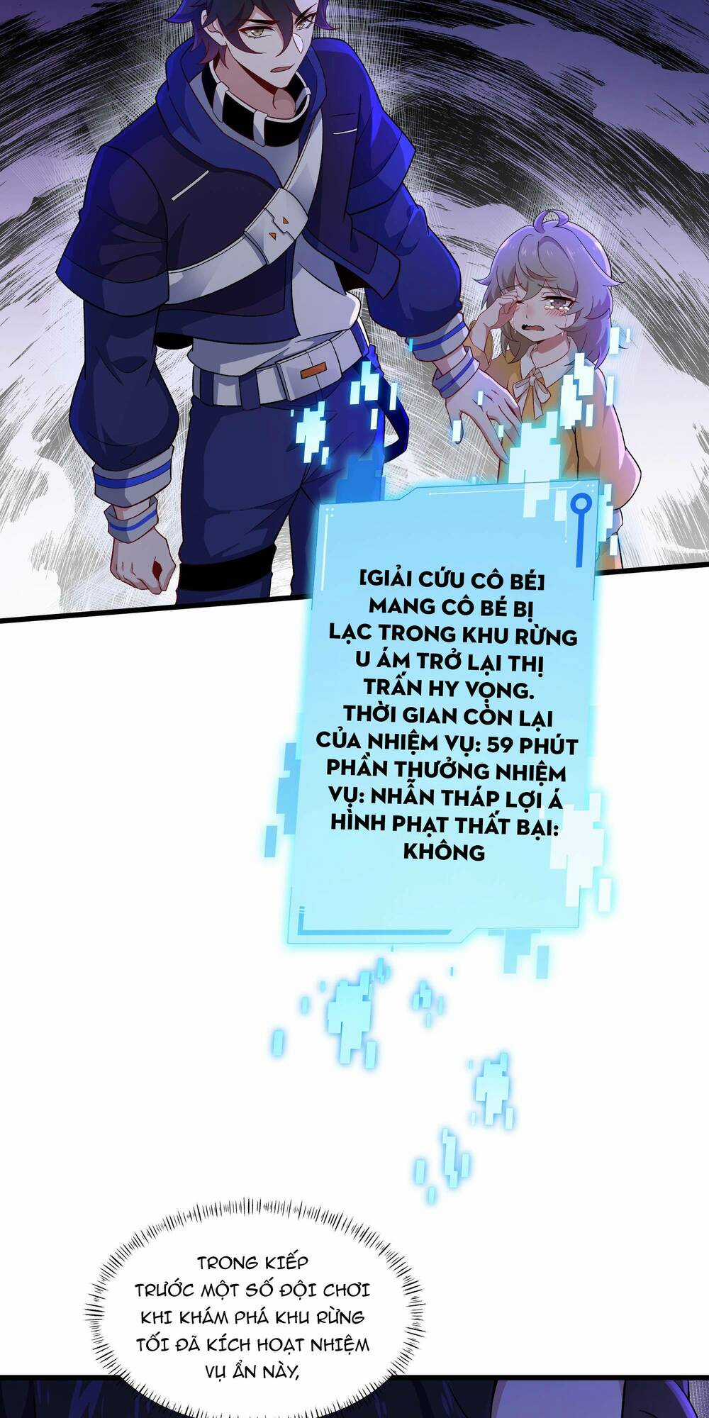 Ta Dựa Vào Hack Để Săn Các Vị Thần Chapter 5 trang 10