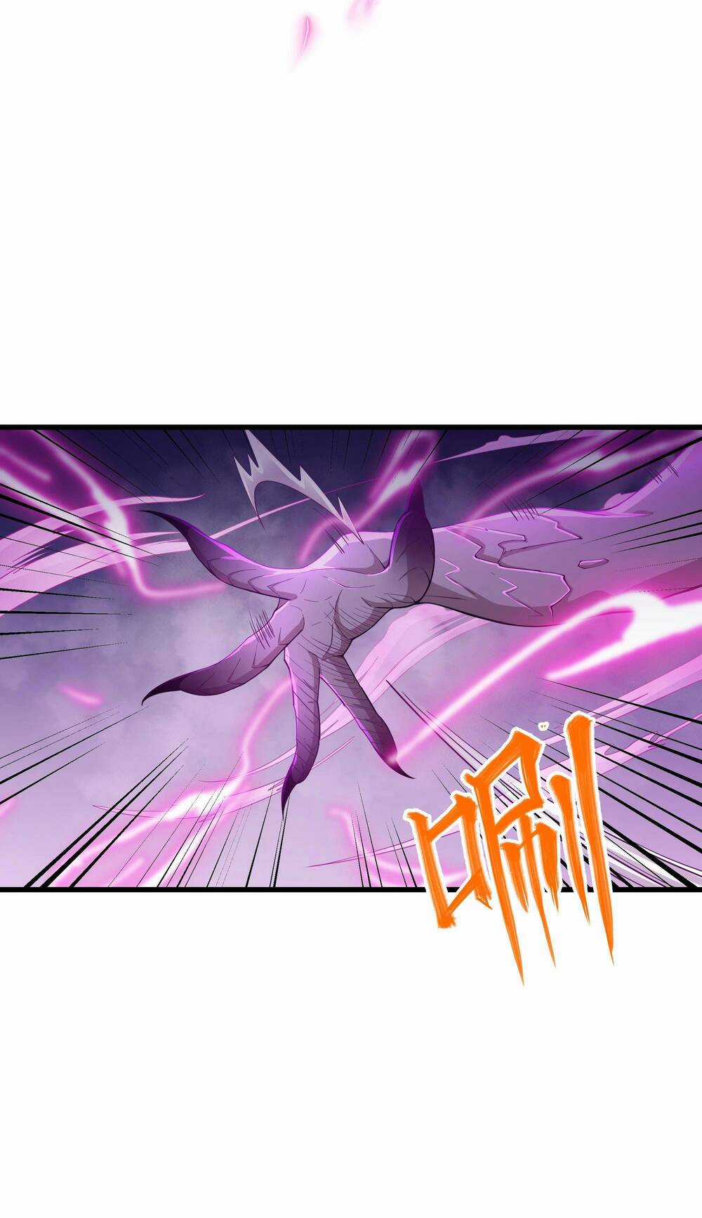 Ta Dựa Vào Hack Để Săn Các Vị Thần Chapter 5 trang 12