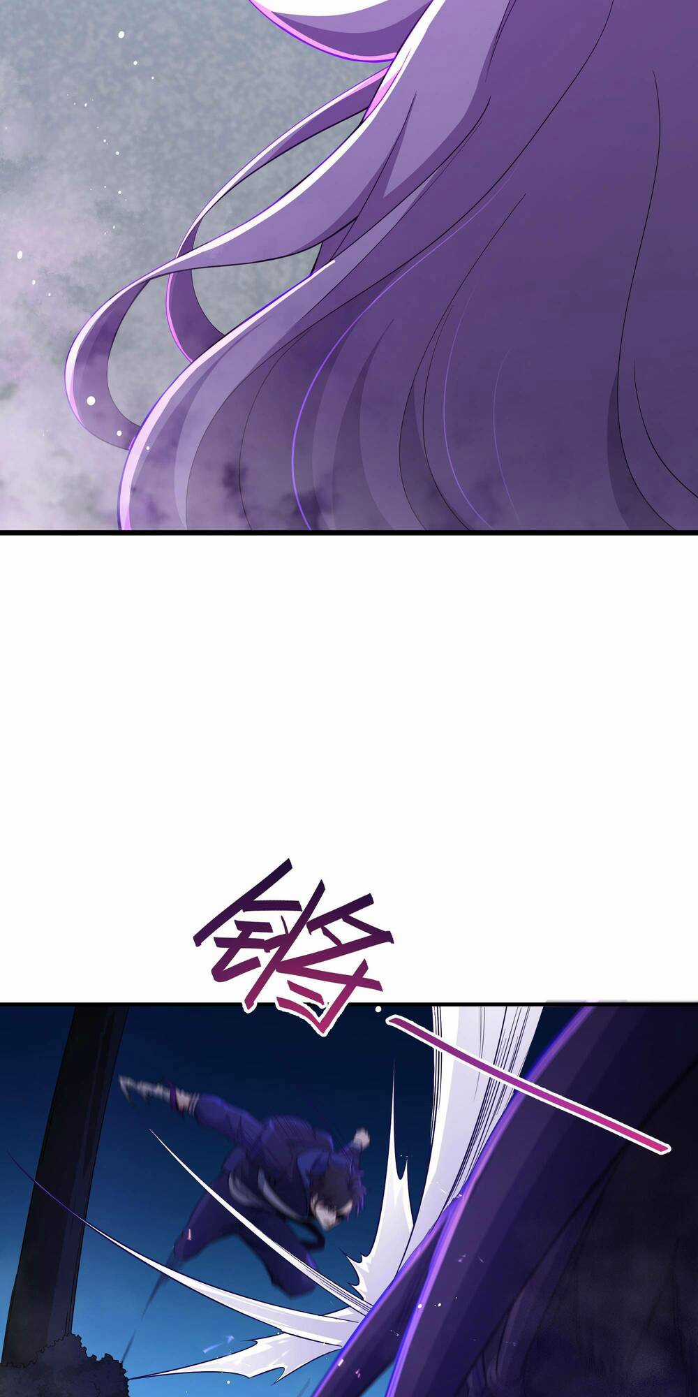 Ta Dựa Vào Hack Để Săn Các Vị Thần Chapter 5 trang 16