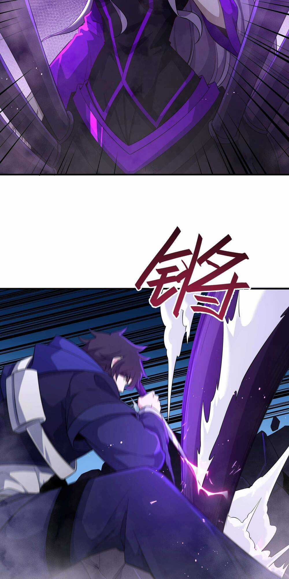 Ta Dựa Vào Hack Để Săn Các Vị Thần Chapter 5 trang 18