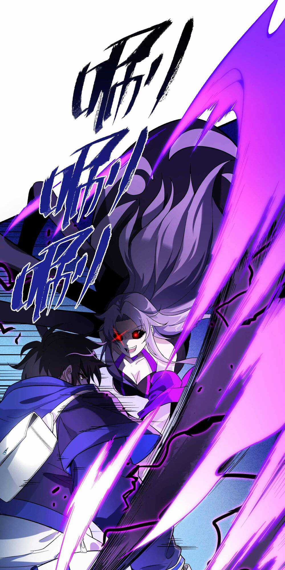 Ta Dựa Vào Hack Để Săn Các Vị Thần Chapter 5 trang 27