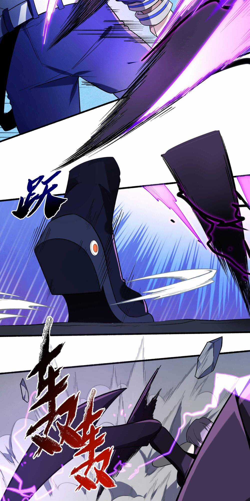 Ta Dựa Vào Hack Để Săn Các Vị Thần Chapter 5 trang 28