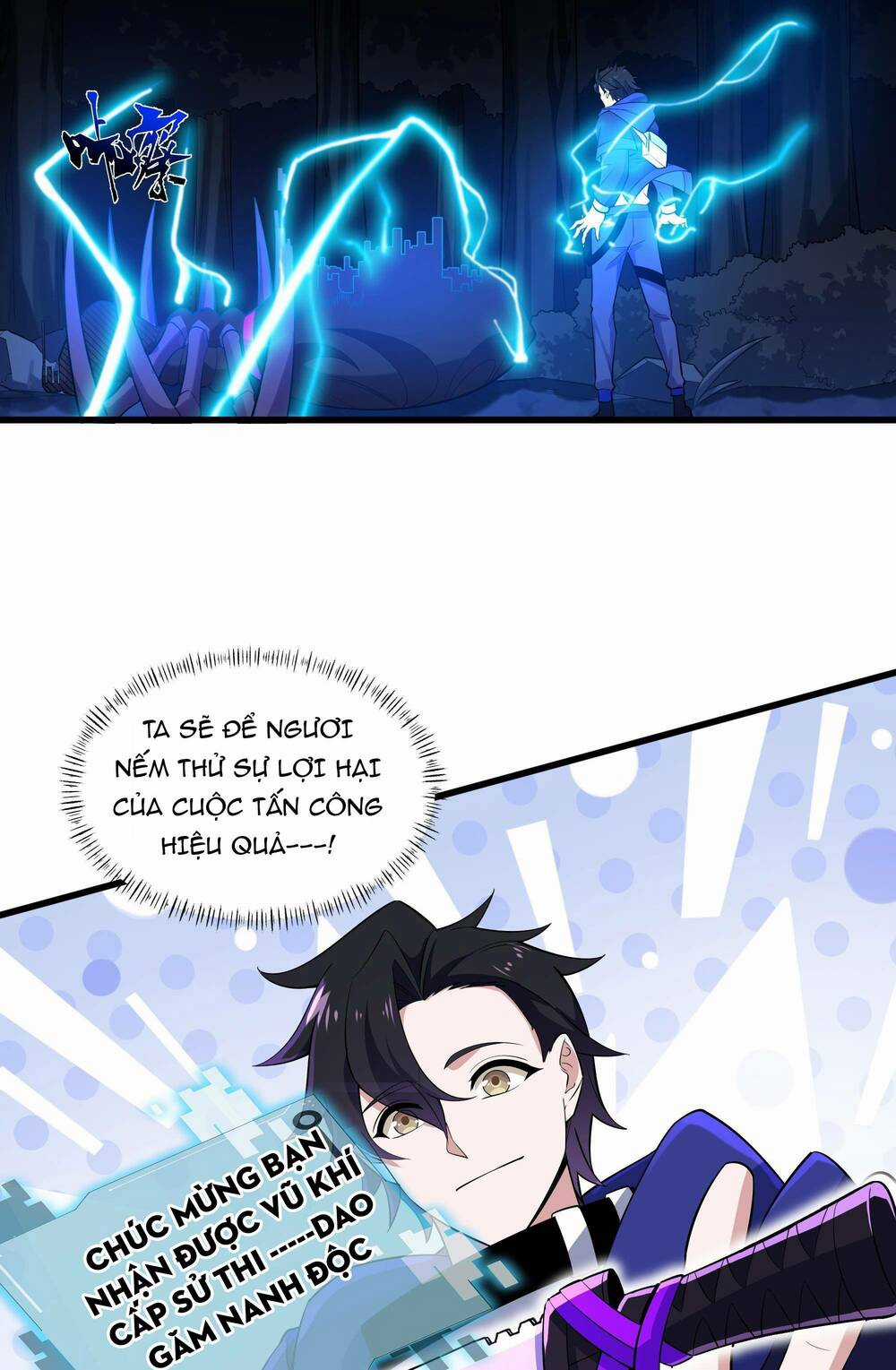 Ta Dựa Vào Hack Để Săn Các Vị Thần Chapter 5 trang 40