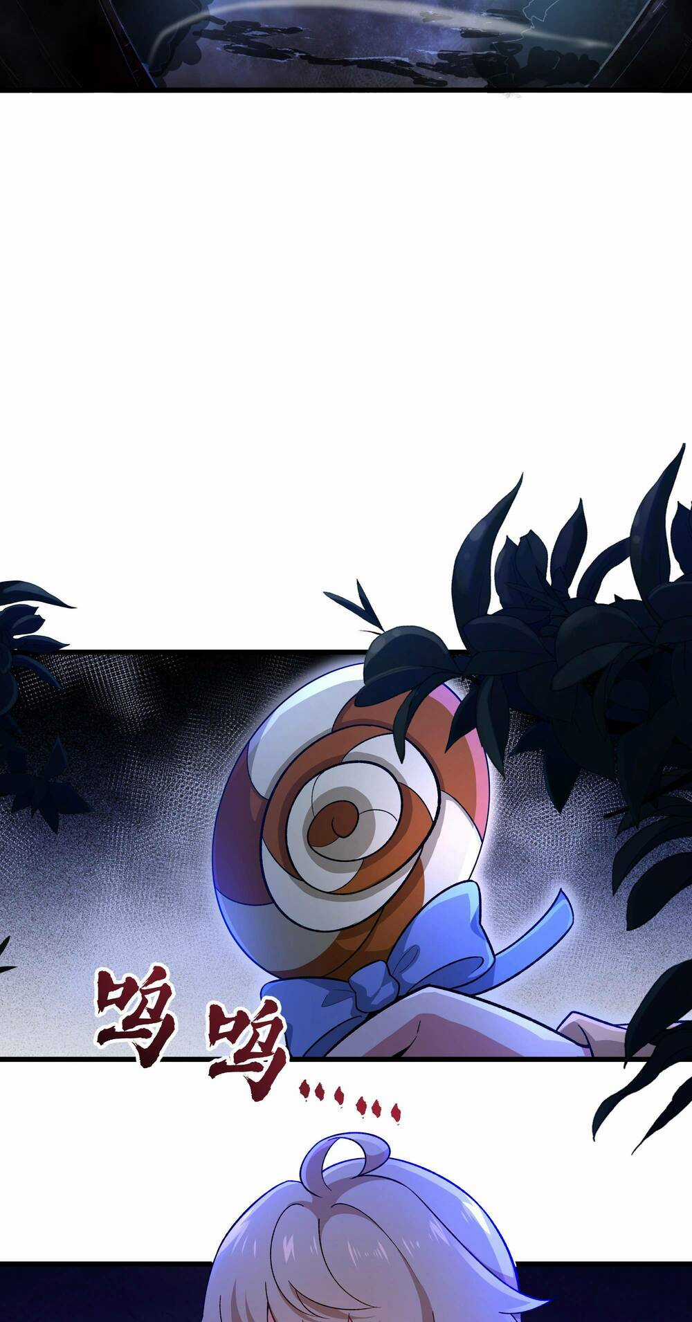 Ta Dựa Vào Hack Để Săn Các Vị Thần Chapter 5 trang 6