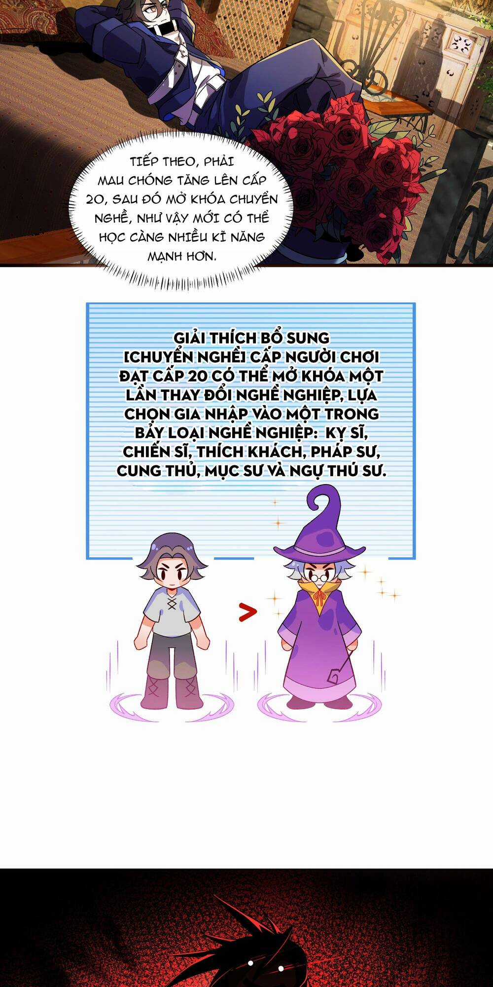 Ta Dựa Vào Hack Để Săn Các Vị Thần Chapter 6 trang 18