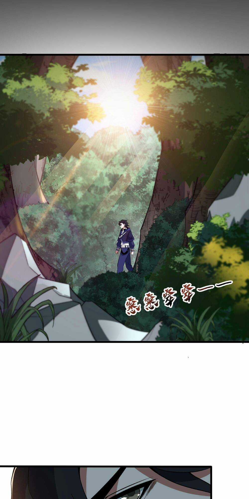 Ta Dựa Vào Hack Để Săn Các Vị Thần Chapter 6 trang 21