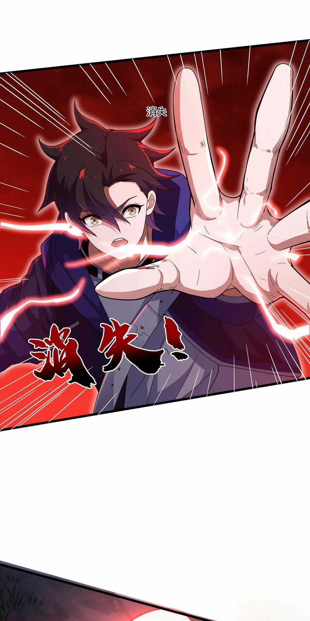 Ta Dựa Vào Hack Để Săn Các Vị Thần Chapter 6 trang 27